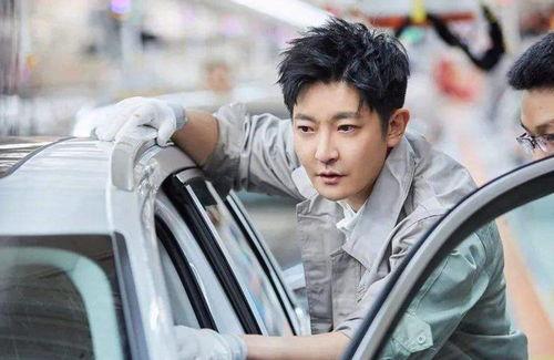 袁弘爆料郭京飞买房视频